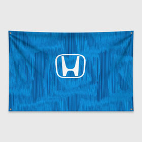 Флаг-баннер с принтом Honda sport color в городе Новоалтайск, 100% полиэстер | размер 67 х 109 см, плотность ткани — 95 г/м2; по краям флага есть четыре люверса для крепления | auto | automobile | car | honda | machine | motor | motor car | sport car | автомашина | бренд | легковой автомобиль | марка | спортивный автомобиль | тачка