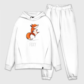 Мужской костюм хлопок OVERSIZE с принтом Лиса в городе Новоалтайск,  |  | fox | foxy | лис | лиса | лисица | лисичка | лисы | с лисой | танцующая | фокс