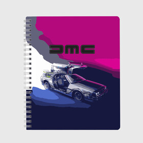 Тетрадь с принтом DeLorean в городе Новоалтайск, 100% бумага | 48 листов, плотность листов — 60 г/м2, плотность картонной обложки — 250 г/м2. Листы скреплены сбоку удобной пружинной спиралью. Уголки страниц и обложки скругленные. Цвет линий — светло-серый
 | back to the future | dmc | браун | делореан | делориан | дилориан | док | дэлореан | макфлай | марти | машина времени | эммет