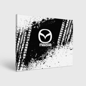 Холст прямоугольный с принтом Mazda abstract sport в городе Новоалтайск, 100% ПВХ |  | auto | automobile | car | machine | mazda | motor | motor car | sport car | автомашина | бренд | легковой автомобиль | мазда | марка | спортивный автомобиль | тачка