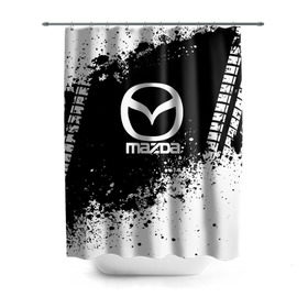 Штора 3D для ванной с принтом Mazda abstract sport в городе Новоалтайск, 100% полиэстер | плотность материала — 100 г/м2. Стандартный размер — 146 см х 180 см. По верхнему краю — пластиковые люверсы для креплений. В комплекте 10 пластиковых колец | auto | automobile | car | machine | mazda | motor | motor car | sport car | автомашина | бренд | легковой автомобиль | мазда | марка | спортивный автомобиль | тачка