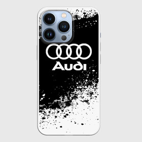 Чехол для iPhone 13 Pro с принтом Audi abstract sport в городе Новоалтайск,  |  | Тематика изображения на принте: ауди | кольца | лого | машина