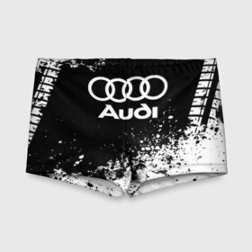 Детские купальные плавки 3D с принтом Audi abstract sport в городе Новоалтайск, Полиэстер 85%, Спандекс 15% | Слитный крой, подклад по переду изделия, узкие бретели | Тематика изображения на принте: ауди | кольца | лого | машина