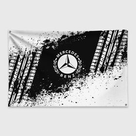 Флаг-баннер с принтом Mercedes abstract sport в городе Новоалтайск, 100% полиэстер | размер 67 х 109 см, плотность ткани — 95 г/м2; по краям флага есть четыре люверса для крепления | auto | automobile | car | machine | mercedes | motor | motor car | sport car | автомашина | бренд | легковой автомобиль | марка | спортивный автомобиль | тачка