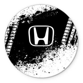 Коврик для мышки круглый с принтом Honda abstract sport в городе Новоалтайск, резина и полиэстер | круглая форма, изображение наносится на всю лицевую часть | Тематика изображения на принте: auto | automobile | car | honda | machine | motor | motor car | sport car | автомашина | бренд | легковой автомобиль | марка | спортивный автомобиль | тачка | хонда