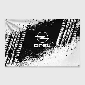 Флаг-баннер с принтом Opel abstract sport в городе Новоалтайск, 100% полиэстер | размер 67 х 109 см, плотность ткани — 95 г/м2; по краям флага есть четыре люверса для крепления | auto | automobile | car | machine | motor | motor car | opel | sport car | автомашина | бренд | легковой автомобиль | марка | спортивный автомобиль | тачка