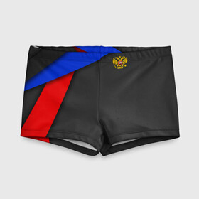 Детские купальные плавки 3D с принтом RUSSIA SPORT    в городе Новоалтайск, Полиэстер 85%, Спандекс 15% | Слитный крой, подклад по переду изделия, узкие бретели | Тематика изображения на принте: russia | sport | белый | герб | двуглавый орел | красный | патриот | россия | синий | спорт | спортивные | триколор | униформа
