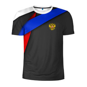 Мужская футболка 3D спортивная с принтом RUSSIA SPORT в городе Новоалтайск, 100% полиэстер с улучшенными характеристиками | приталенный силуэт, круглая горловина, широкие плечи, сужается к линии бедра | russia | sport | белый | герб | двуглавый орел | красный | патриот | россия | синий | спорт | спортивные | триколор | униформа