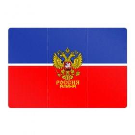 Магнитный плакат 3Х2 с принтом Хоккеистка Алина в городе Новоалтайск, Полимерный материал с магнитным слоем | 6 деталей размером 9*9 см | 