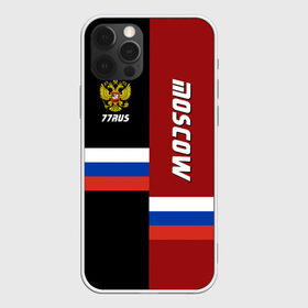 Чехол для iPhone 12 Pro Max с принтом Moscow (Москва) в городе Новоалтайск, Силикон |  | герб | красный | орел | триколор | флаг | черный