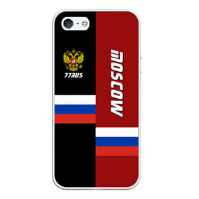 Чехол для iPhone 5/5S матовый с принтом Moscow (Москва) в городе Новоалтайск, Силикон | Область печати: задняя сторона чехла, без боковых панелей | герб | красный | орел | триколор | флаг | черный