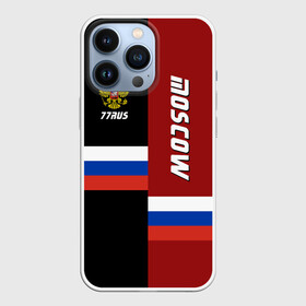 Чехол для iPhone 13 Pro с принтом Moscow (Москва) в городе Новоалтайск,  |  | Тематика изображения на принте: герб | красный | орел | триколор | флаг | черный