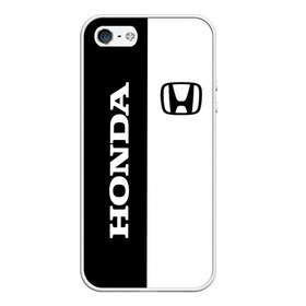 Чехол для iPhone 5/5S матовый с принтом Honda в городе Новоалтайск, Силикон | Область печати: задняя сторона чехла, без боковых панелей | accord | acty | amaze | avancier | br v | brio | city | civic | cr | crider | crosstour | honda | hybrid | motor co | авто | автомобиль | знак | лого | машина | мотор | символ | тачка | хонда | эмблема