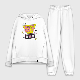Женский костюм хлопок Oversize с принтом Назад в 90е в городе Новоалтайск,  |  | 90 | 90е | 90х | retro | дискотека | клуб | магнитола | магнитофон | музыка | пластинка | пластинки | ретро