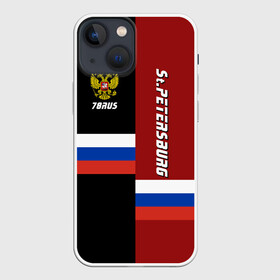 Чехол для iPhone 13 mini с принтом St.Petersburg Санкт Петербург в городе Новоалтайск,  |  | Тематика изображения на принте: ленинград | питер