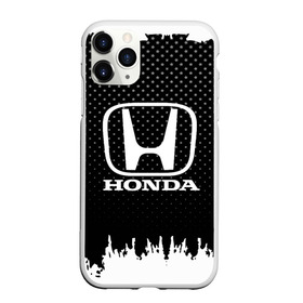 Чехол для iPhone 11 Pro матовый с принтом Honda в городе Новоалтайск, Силикон |  | auto | automobile | car | honda | machine | motor | motor car | sport car | автомашина | бренд | легковой автомобиль | марка | спортивный автомобиль | тачка