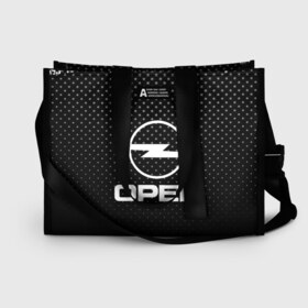 Сумка-шоппер 3D с принтом Opel в городе Новоалтайск, 100% полиэстер | застегивается на металлическую кнопку; внутренний карман застегивается на молнию. Стенки укреплены специальным мягким материалом, чтобы защитить содержимое от несильных ударов
 | auto | automobile | car | machine | motor | motor car | opel | sport car | автомашина | бренд | легковой автомобиль | марка | опель | спортивный автомобиль | тачка