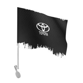 Флаг для автомобиля с принтом Toyota в городе Новоалтайск, 100% полиэстер | Размер: 30*21 см | auto | automobile | car | machine | motor | motor car | sport car | toyota | автомашина | бренд | легковой автомобиль | марка | спортивный автомобиль | тачка
