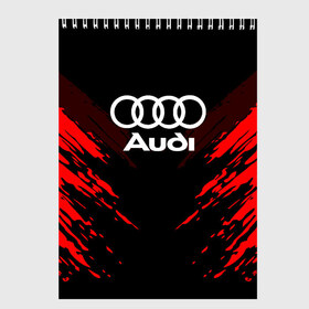 Скетчбук с принтом AUDI SPORT COLLECTION в городе Новоалтайск, 100% бумага
 | 48 листов, плотность листов — 100 г/м2, плотность картонной обложки — 250 г/м2. Листы скреплены сверху удобной пружинной спиралью | audi | auto | automobile | car | machine | motor | motor car | sport car | автомашина | ауди | бренд | легковой автомобиль | марка | спортивный автомобиль | тачка