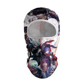 Балаклава 3D с принтом Tokyo-Ghoul в городе Новоалтайск, 100% полиэстер, ткань с особыми свойствами — Activecool | плотность 150–180 г/м2; хорошо тянется, но при этом сохраняет форму. Закрывает шею, вокруг отверстия для глаз кайма. Единый размер | аято | канеки | котаро | ризе | сейдо | соута | тоука | это