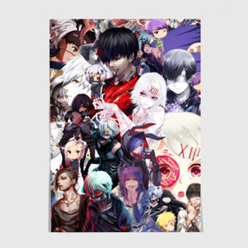 Постер с принтом Tokyo-Ghoul в городе Новоалтайск, 100% бумага
 | бумага, плотность 150 мг. Матовая, но за счет высокого коэффициента гладкости имеет небольшой блеск и дает на свету блики, но в отличии от глянцевой бумаги не покрыта лаком | аято | канеки | котаро | ризе | сейдо | соута | тоука | это