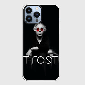 Чехол для iPhone 13 Pro Max с принтом T Fest_2 в городе Новоалтайск,  |  | t fest | tfest | незборецкий | т фест | тифест