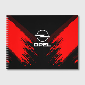 Альбом для рисования с принтом OPEL SPORT COLLECTION в городе Новоалтайск, 100% бумага
 | матовая бумага, плотность 200 мг. | Тематика изображения на принте: auto | automobile | car | machine | motor | motor car | opel | sport car | автомашина | бренд | легковой автомобиль | марка | опель | спортивный автомобиль | тачка