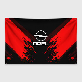 Флаг-баннер с принтом OPEL SPORT COLLECTION в городе Новоалтайск, 100% полиэстер | размер 67 х 109 см, плотность ткани — 95 г/м2; по краям флага есть четыре люверса для крепления | auto | automobile | car | machine | motor | motor car | opel | sport car | автомашина | бренд | легковой автомобиль | марка | опель | спортивный автомобиль | тачка