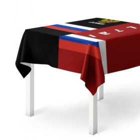 Скатерть 3D с принтом Altai (Алтай) в городе Новоалтайск, 100% полиэстер (ткань не мнется и не растягивается) | Размер: 150*150 см | 122 | 22 | ru | rus | алтай | алтайский | барнаул | герб | знак | край | надпись | патриот | полосы | российская | российский | россия | русская | русский | рф | символ | страна | флаг | флага | цвета