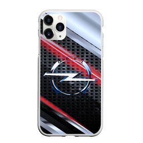 Чехол для iPhone 11 Pro Max матовый с принтом OPEL high speed collection в городе Новоалтайск, Силикон |  | Тематика изображения на принте: auto | automobile | car | machine | motor | motor car | opel | sport car | автомашина | бренд | легковой автомобиль | марка | опель | спортивный автомобиль | тачка