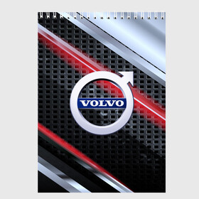 Скетчбук с принтом VOLVO high speed collection в городе Новоалтайск, 100% бумага
 | 48 листов, плотность листов — 100 г/м2, плотность картонной обложки — 250 г/м2. Листы скреплены сверху удобной пружинной спиралью | Тематика изображения на принте: auto | automobile | car | machine | motor | motor car | sport car | volvo | автомашина | бренд | вольво | легковой автомобиль | марка | спортивный автомобиль | тачка