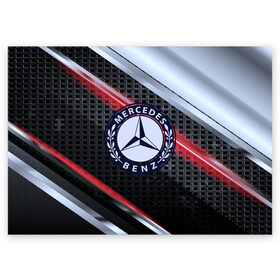 Поздравительная открытка с принтом MERCEDES high speed collection в городе Новоалтайск, 100% бумага | плотность бумаги 280 г/м2, матовая, на обратной стороне линовка и место для марки
 | auto | automobile | car | machine | mercedes | motor | motor car | sport car | автомашина | бренд | легковой автомобиль | марка | спортивный автомобиль | тачка