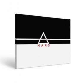 Холст прямоугольный с принтом Thirty Seconds to Mars в городе Новоалтайск, 100% ПВХ |  | 30 seconds to mars | 30 секунд до марса | 30stm | thirty seconds to mars | альтернативный | гранж | группа | джаред | знак | лето | надпись | нео | пост | прогрессивный | рок | хард | шеннон