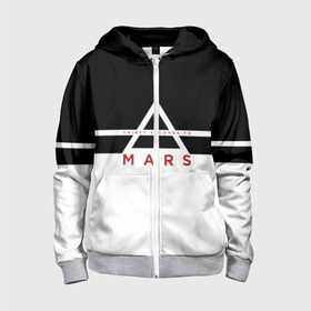 Детская толстовка 3D на молнии с принтом Thirty Seconds to Mars в городе Новоалтайск, 100% полиэстер |  манжеты и пояс оформлены широкой мягкой резинкой, двухслойный капюшон со шнурком для регулировки, спереди карманы и застежка-молния
 | Тематика изображения на принте: 30 seconds to mars | 30 секунд до марса | 30stm | thirty seconds to mars | альтернативный | гранж | группа | джаред | знак | лето | надпись | нео | пост | прогрессивный | рок | хард | шеннон