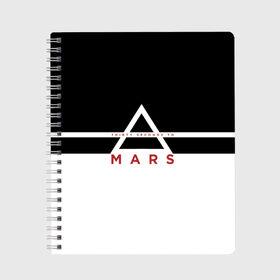 Тетрадь с принтом Thirty Seconds to Mars в городе Новоалтайск, 100% бумага | 48 листов, плотность листов — 60 г/м2, плотность картонной обложки — 250 г/м2. Листы скреплены сбоку удобной пружинной спиралью. Уголки страниц и обложки скругленные. Цвет линий — светло-серый
 | 30 seconds to mars | 30 секунд до марса | 30stm | thirty seconds to mars | альтернативный | гранж | группа | джаред | знак | лето | надпись | нео | пост | прогрессивный | рок | хард | шеннон