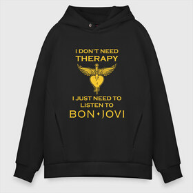 Мужское худи Oversize хлопок с принтом I just need to listen to Bon Jovi в городе Новоалтайск, френч-терри — 70% хлопок, 30% полиэстер. Мягкий теплый начес внутри —100% хлопок | боковые карманы, эластичные манжеты и нижняя кромка, капюшон на магнитной кнопке | bon jovi | бон | бон джови | джови | джон | рок группа