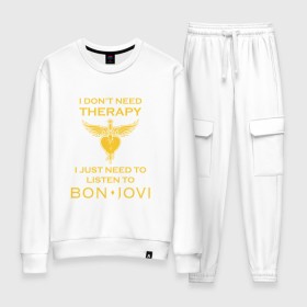 Женский костюм хлопок с принтом I just need to listen to Bon Jovi в городе Новоалтайск, 100% хлопок | на свитшоте круглая горловина, мягкая резинка по низу. Брюки заужены к низу, на них два вида карманов: два 