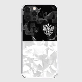 Чехол для iPhone 12 Pro Max с принтом RUSSIA SPORT в городе Новоалтайск, Силикон |  | russia | герб | двуглавый орел | россия | спорт | спортивные | триколор