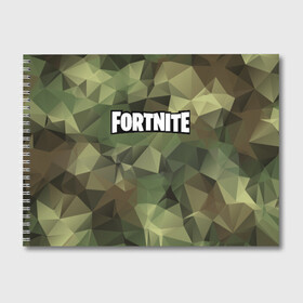 Альбом для рисования с принтом Fortnite_12 в городе Новоалтайск, 100% бумага
 | матовая бумага, плотность 200 мг. | battle royale | epic games | fortnite | pvp | survival | tps | unreal | выживание | кооператив | королевская битва | песочница | фортнайт | шутер