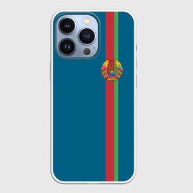 Чехол для iPhone 13 Pro с принтом Белоруссия, лента с гербом в городе Новоалтайск,  |  | Тематика изображения на принте: belarus | byelorussia | беларусь | белая русь | белорус | белоруска | белоруссия | белорусский | герб | знак | минск | надпись | патриот | полосы | республика | символ | страна | флаг | флага | цвета