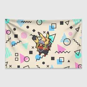 Флаг-баннер с принтом Pikachu в городе Новоалтайск, 100% полиэстер | размер 67 х 109 см, плотность ткани — 95 г/м2; по краям флага есть четыре люверса для крепления | pokemon | комедия | музыка | мультфильм | мюзикл | покемон | приключения | сказка | фэнтези