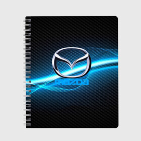 Тетрадь с принтом mazda machine motor XXI в городе Новоалтайск, 100% бумага | 48 листов, плотность листов — 60 г/м2, плотность картонной обложки — 250 г/м2. Листы скреплены сбоку удобной пружинной спиралью. Уголки страниц и обложки скругленные. Цвет линий — светло-серый
 | auto | automobile | car | machine | mazda | motor | motor car | sport car | автомашина | бренд | легковой автомобиль | мазда | марка | спортивный автомобиль | тачка