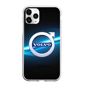 Чехол для iPhone 11 Pro Max матовый с принтом VOLVO machine motor XXI в городе Новоалтайск, Силикон |  | auto | automobile | car | machine | motor | motor car | sport car | volvo | автомашина | бренд | вольво | легковой автомобиль | марка | спортивный автомобиль | тачка