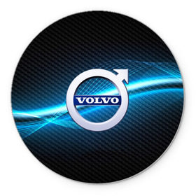 Коврик для мышки круглый с принтом VOLVO machine motor XXI в городе Новоалтайск, резина и полиэстер | круглая форма, изображение наносится на всю лицевую часть | Тематика изображения на принте: auto | automobile | car | machine | motor | motor car | sport car | volvo | автомашина | бренд | вольво | легковой автомобиль | марка | спортивный автомобиль | тачка