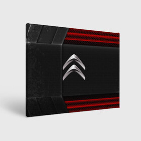 Холст прямоугольный с принтом Citroen auto sport в городе Новоалтайск, 100% ПВХ |  | auto | automobile | car | carbon | citroen | machine | motor | motor car | sport car | автомашина | бренд | легковой автомобиль | марка | спортивный автомобиль | тачка