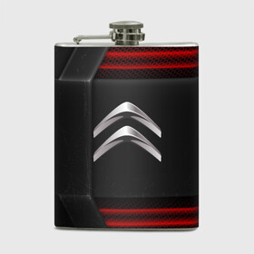 Фляга с принтом Citroen auto sport в городе Новоалтайск, металлический корпус | емкость 0,22 л, размер 125 х 94 мм. Виниловая наклейка запечатывается полностью | auto | automobile | car | carbon | citroen | machine | motor | motor car | sport car | автомашина | бренд | легковой автомобиль | марка | спортивный автомобиль | тачка