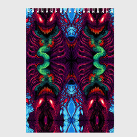 Скетчбук с принтом hyper beast в городе Новоалтайск, 100% бумага
 | 48 листов, плотность листов — 100 г/м2, плотность картонной обложки — 250 г/м2. Листы скреплены сверху удобной пружинной спиралью | Тематика изображения на принте: hyper beast | кс го | скоростной зверь
