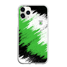 Чехол для iPhone 11 Pro матовый с принтом Skoda в городе Новоалтайск, Силикон |  | auto | car | race | skoda | авто | гонки | краска | краски | марка | машина | шкода