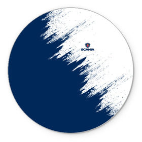 Коврик для мышки круглый с принтом SCANIA в городе Новоалтайск, резина и полиэстер | круглая форма, изображение наносится на всю лицевую часть | auto | car | race | scania | truck | авто | гонки | грузовик | краска | краски | марка | машина | сканиа | скания | тягач | фура