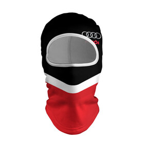 Балаклава 3D с принтом Audi Black & Red в городе Новоалтайск, 100% полиэстер, ткань с особыми свойствами — Activecool | плотность 150–180 г/м2; хорошо тянется, но при этом сохраняет форму. Закрывает шею, вокруг отверстия для глаз кайма. Единый размер | audi | ауди | кольца | красный | машина | черный